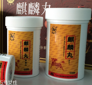 麒麟丸補氣血嗎？麒麟丸主要是補腎