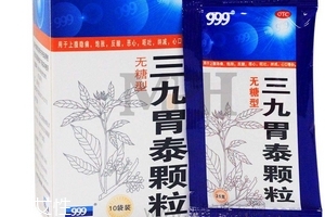 三九胃泰治拉肚子嗎？急性腸胃炎別吃三九胃泰