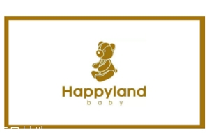 Happyland母嬰品牌是哪個國家的？韓國育嬰師獨立開發(fā)