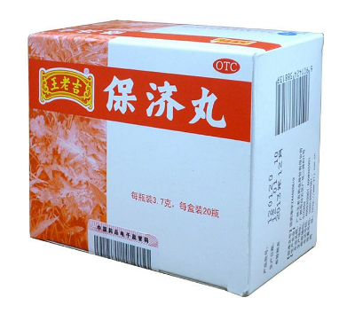 保濟丸能治腸胃炎嗎？腸胃炎可吃它