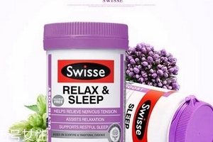 swisse睡眠片是褪黑素嗎？無褪黑素成分