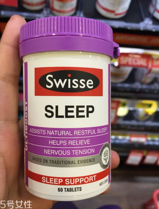 swisse睡眠片味道很臭 蛇麻草成分作怪