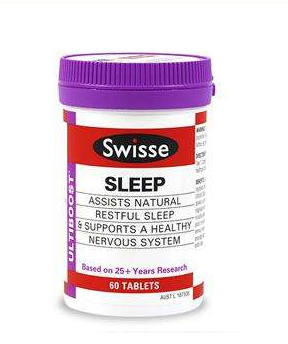 swisse睡眠片有依賴嗎？依賴性靠自制力