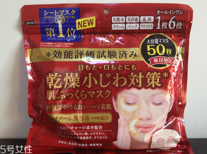 日本面膜哪個牌子好用？日本必買面膜推薦