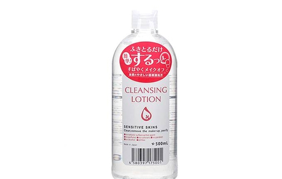 日本藥妝護(hù)膚品排行榜 好用的日本藥妝護(hù)膚品推薦