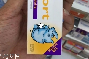 小犀牛鼻炎噴霧有激素嗎?有一些激素