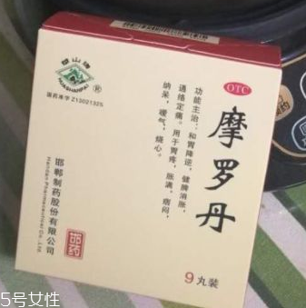 摩羅丹治胃酸嗎？胃酸過(guò)多可吃它