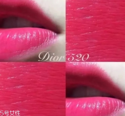 dior迪奧520和迪奧080哪個好看？