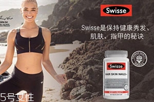 swisse護甲片怎么吃？swisse護發(fā)護膚護甲片說明書