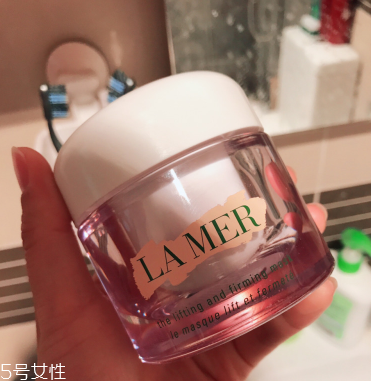 lamer面膜好用嗎 lamer海藍之謎緊致提升面膜