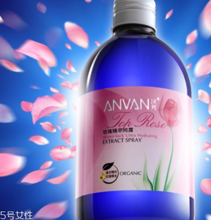 anvan漢芳化妝品怎么樣？漢芳是什么牌子