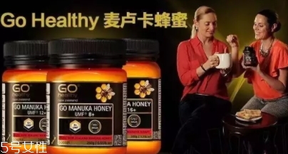 麥盧卡蜂蜜哪個牌子好？