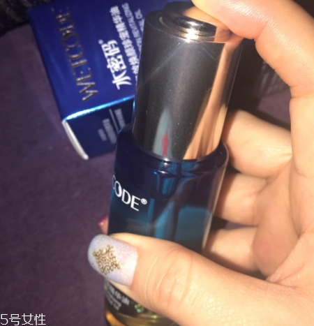 精華油什么時候用？混合使用比較多