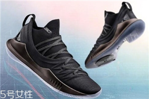 under armour curry 5庫里五代戰靴多少錢？