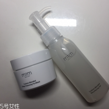 mtm護膚品怎么樣 mtm護膚系列使用心得