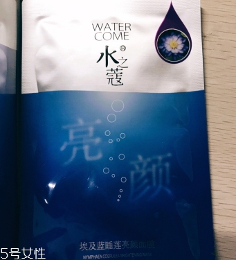 水之蔻面膜孕婦能用嗎？水之蔻面膜有熒光劑嗎？