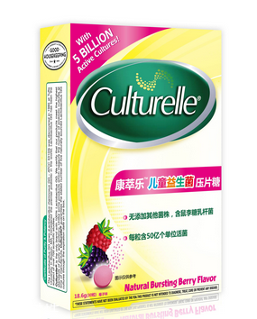 culturelle康萃樂益生菌會(huì)過敏嗎？