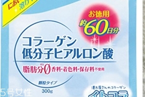 井藤漢方制藥玻尿酸怎么樣？