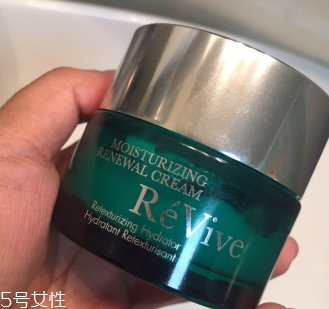 revive利維膚是哪個國家的？