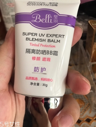 belli適合中國孕婦嗎？世界頂級母嬰護膚品牌