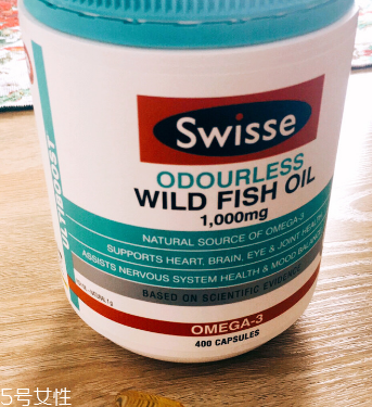 swisse魚(yú)油真假 別買便宜的