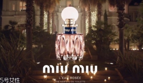 miumiu2018香水名稱是什么？哪里買？