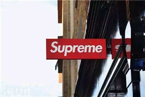 supreme在中國有店嗎？人人迷戀的街頭潮牌