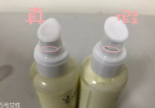 春雨水乳真假辨別對比圖 春雨水乳適合的年齡段