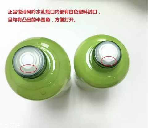 補水霜和爽膚水的區別 補水霜和爽膚水這樣用護膚效果好