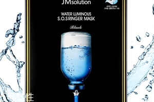 jmsolution水庫針劑面膜怎么樣？新品玻尿酸面膜