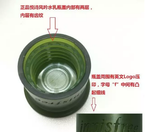 補水霜和爽膚水的區別 補水霜和爽膚水這樣用護膚效果好