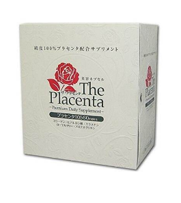 the placenta胎盤+膠原蛋白美容膠囊怎么樣？