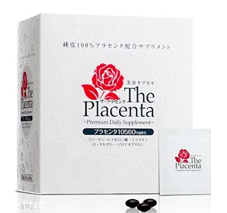 the placenta胎盤+膠原蛋白美容膠囊怎么樣？