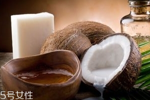 椰子油是固體還是液態(tài)？隨環(huán)境變化