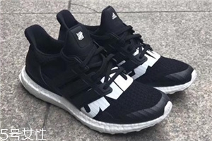 undftd聯名adidas ultra boost什么時候發售？