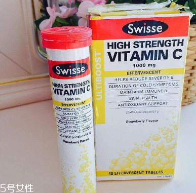 swisse泡騰片保質期 swisse泡騰片保質期多久