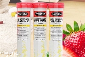 swisse泡騰片保質期 swisse泡騰片保質期多久