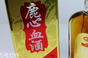 喝鹿心血酒忌諱什么？喝鹿心血酒的禁忌