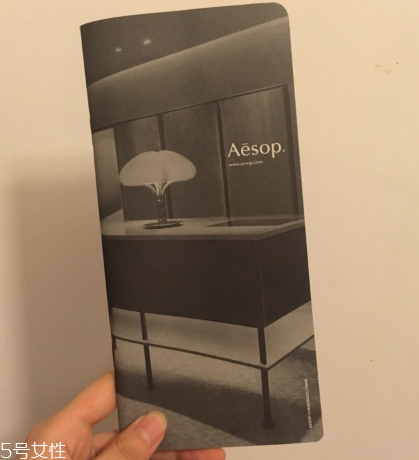 aesop伊索護膚品怎么樣 伊索護膚系列全測評