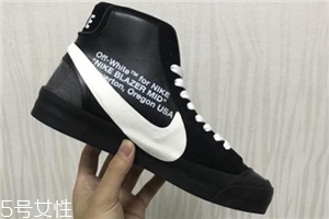 off white聯名nike blazer mid發售時間_多少錢？