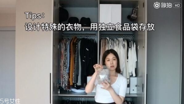 衣服怎么分類整理 四季衣服怎么收納