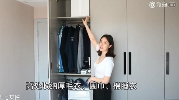 衣服怎么分類整理 四季衣服怎么收納