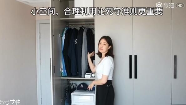 衣服怎么分類整理 四季衣服怎么收納