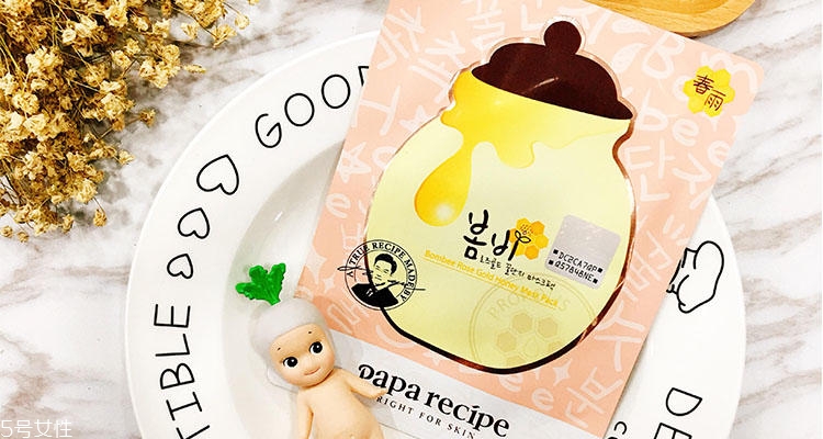 papa recipe明星產品有哪些 春雨暢銷產品盤點