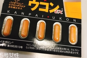 pillbox解酒藥有用嗎？pillbox解酒藥效果實測