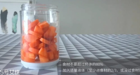 果巢榨汁機怎么用？果巢榨汁機食譜