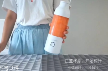 果巢榨汁機怎么用？果巢榨汁機食譜