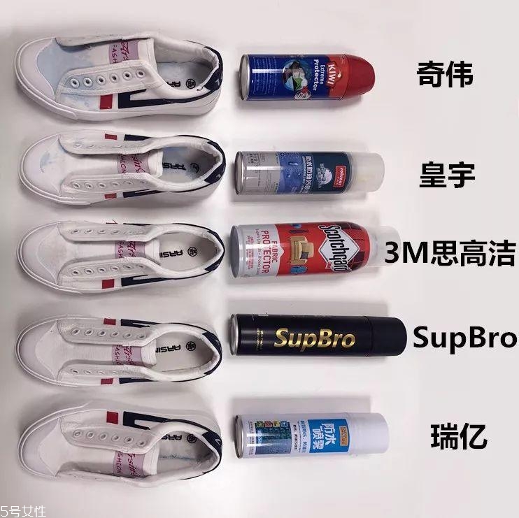 防水噴霧哪個牌子好 5款熱門防水噴霧劑評測