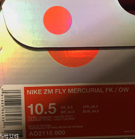 off white聯名nike zoom fly編織版什么時候發售？