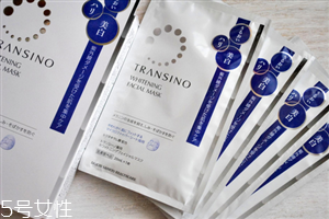 transino美白面膜要洗嗎 transino美白面膜使用方法